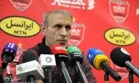 زمان نشست خبری دیدار پرسپولیس - آلومینیوم
