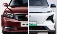 کهکشانی‌ها در چین غوغا به پا کردند