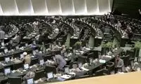 تصمیم مهم مجلس درباره قیمت بنزین، رسمی شد