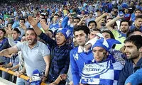 حمله شدید هواداران استقلال به کانون مربیان
