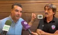 گیلانی‌ها ول‌کن مدیرعامل پرسپولیس نیستند