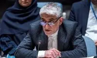 نامه ایران به شورای امنیت درباره اتهام بزرگ اسرائیل
