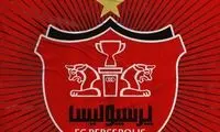 تغییر لوگوی پرسپولیس توسط مالک جدید شَر شد!