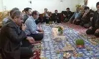 ویدئو دیدنی از شادترین مهمانی خانوادگی در نوروز