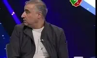 وقتی فنر ساکت الهامی در رفت!