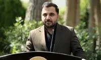واکنش وزیر ارتباطات به یک پرسش درباره فیلترینگ