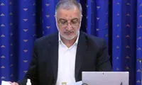 تغییرات شبانه زاکانی در شهرداری تهران
