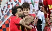 وقتی بیرانوند در 16 سالگی پدر شد!
