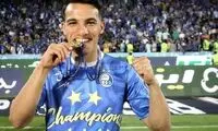 بند قرارداد 250هزار دلاری حسین‌زاده دردسر شد