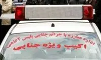 خودکشی پسر جوان در پی جوان منفی زن میانسال