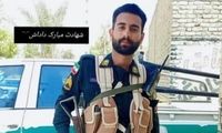 لحظه به شهادت رسیدن استوار رامین صادقی