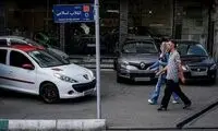 با ۲۰۷ یک میلیون تومانی، فرایدی مردم را بلک کردند!