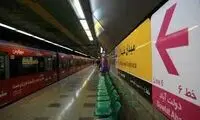 توضیح درباره عکس بحث‌ برانگیزِ واگن‌ زنان در مترو
