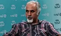 یک ایرانی دعوت اسکار را رد کرد