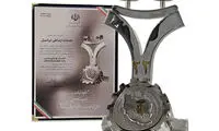 ایرانسل «تندیس ملی رعایت حقوق مصرف‌کنندگان» را دریافت کرد