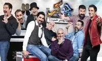 جوکرِ علیخانی دشمن سفت و سخت پیدا کرد