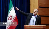 پزشکیان: اگر این ادعا صحت دارد ما را اعدام کنند