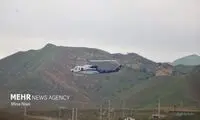 اخبار جدید از محل وقوع سانحه بالگرد رئیسی