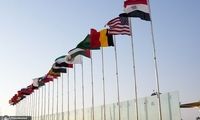 وقوع یک اتفاق غیرمنتظره قبل از نشست شرم‌الشیخ