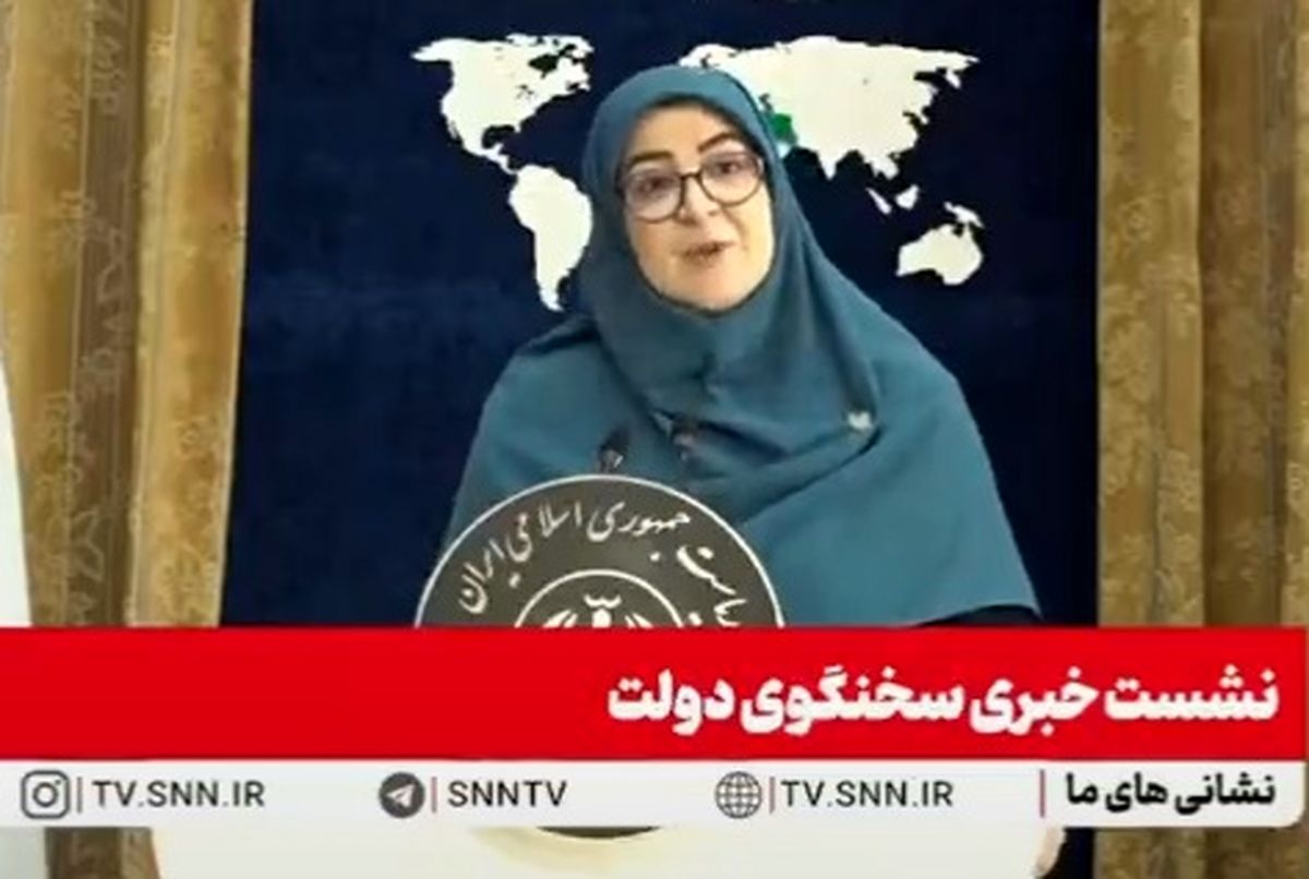 واکنش سخنگوی دولت به کنایه یک خبرنگار