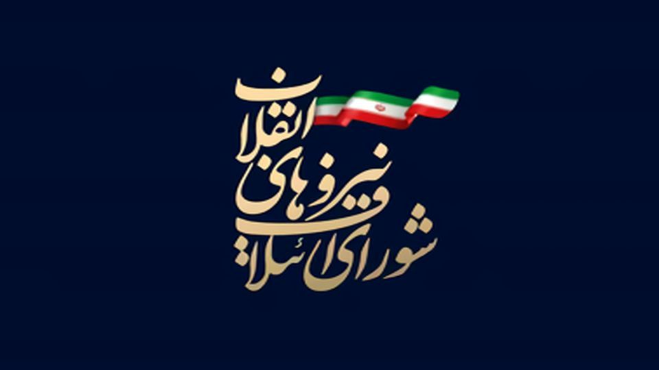 پیش‌بینی اتفاق خاص در سیاست ایران با لاریجانی و قالیباف!