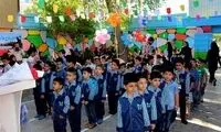 اعلام آمار باورنکردنی کمبود کلاس درس در تهران