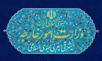 سفیر انگلیس در تهران احضار شد