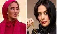 سلفی بدون آرایش مارال فرجاد و بهاره افشاری