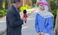 «اوشین» به کاشان مسافرت کرد