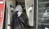 خبر خوش برای دریافت‌کنندگان یارانه معیشتی
