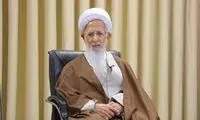 نظر جوادی آملی درباره برخورد با دانشجویان