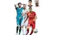 اسلحه‌های پنهان علیه پرسپولیس و استقلال