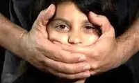 آزار ۸ پسر نوجوان توسط مربی فوتبال