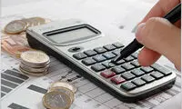 کدام استان‌ها، بیشترین گرانی را تجربه کردند؟