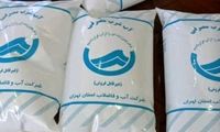 روش جدید آبفای تهران برای توزیع آب در زمان قطعی