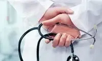 رئیس نظام پزشکی: دی ماه ۲۵ هزار مجروح داشتیم