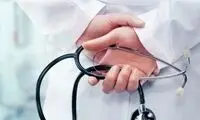 رئیس نظام پزشکی: دی ماه ۲۵ هزار مجروح داشتیم