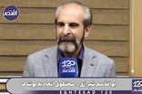 لباس‌های استوک بنگلادشی، بازار تهران را پُر کرد