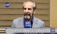 لباس‌های استوک بنگلادشی، بازار تهران را پُر کرد