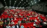 بلیت سینما در این روز رایگان شد