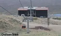 رد پای نماینده ردصلاحیت‌شده‌ شازند در پرونده کوه‌خواری/ کوه خواری با طعم سیب