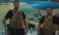 تصاویر قایق‌ انتحاری مخصوص زدن ناو هواپیمابر