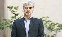 سردترین صبح سال در راه است