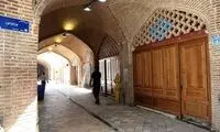 خانه پلاک ۱۷ پامنار؛ می‌خواهد اصیل بماند اما درب آن نمی‌گذارد!