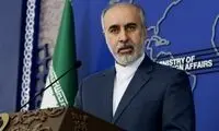 واکنش ایران به بیانیه سران آمریکا و فرانسه