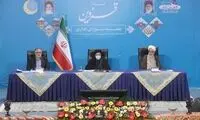 رئیسی: بزرگ‌ترین گناه ناامیدکردن مردم است