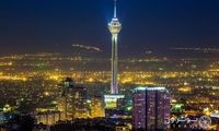 قاب دیدنی از ماه گرفتگی در کنار برج میلاد تهران