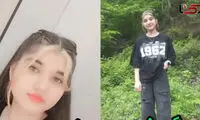 این دختر ۱۵ ساله پرندی گم شده است