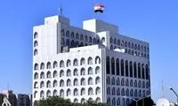 عراق، کاردار ایران در بغداد را احضار کرد