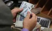 خبر مهم معاون وزیر کار درباره یارانه 